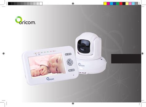 Oricom User Guide
