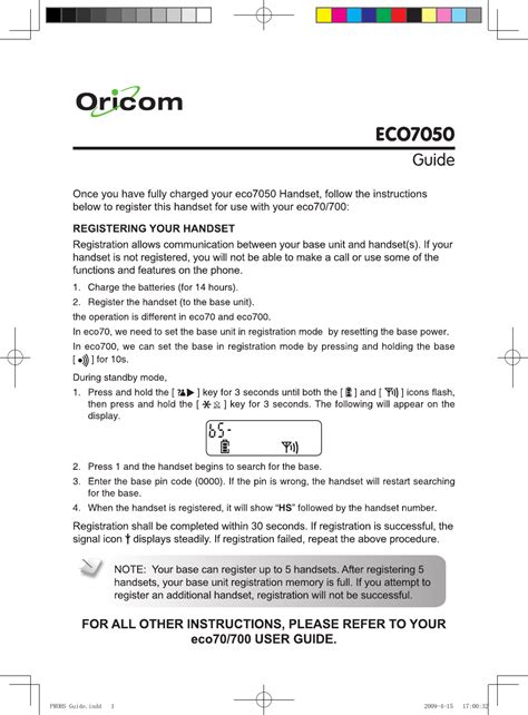 Read Oricom User Guide 