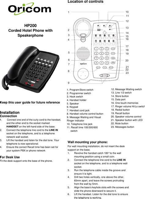 Download Oricom User Guide 