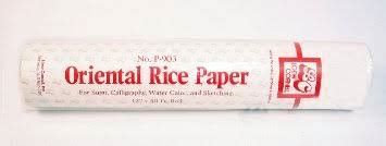 Oriental P Cornell