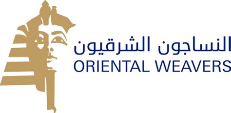 Oriental Weavers Group