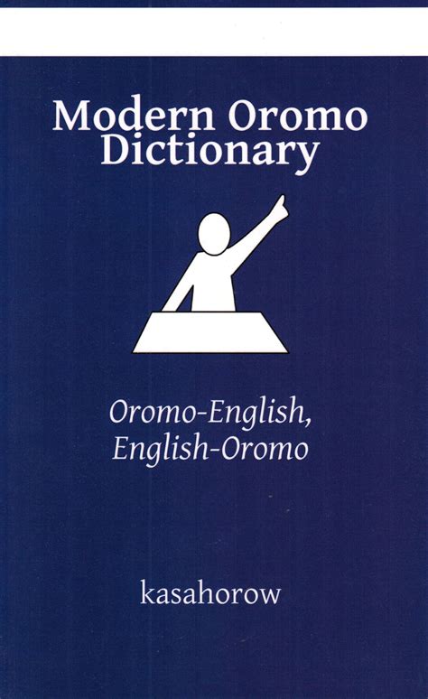 oromo english dictionary