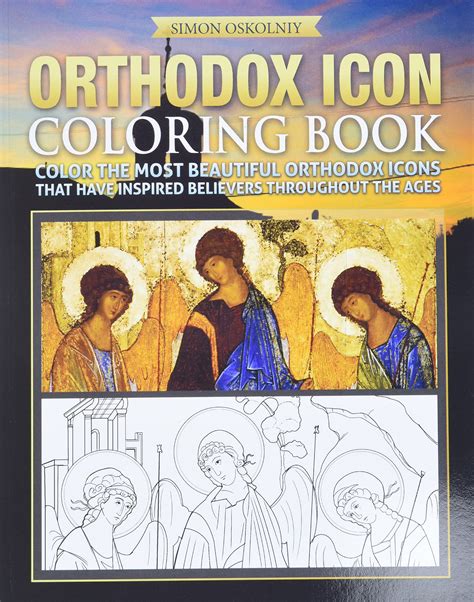 orthodox icon coloring book