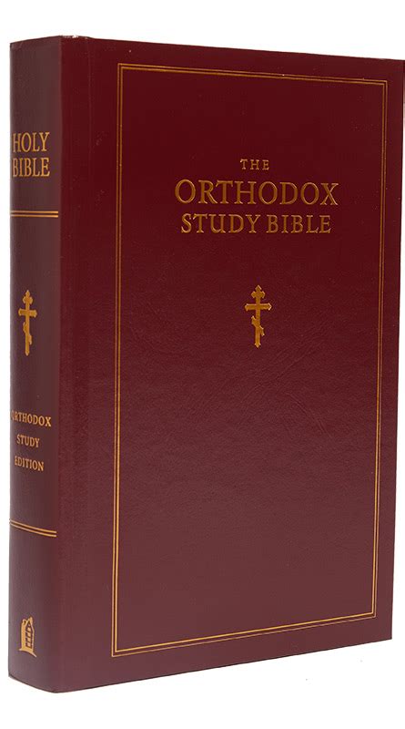 Orthodox Study Bible Pdf