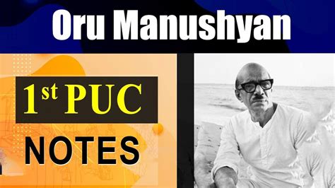 Oru Manushyan Notes