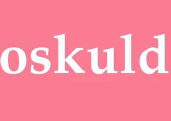 oskuld synonym