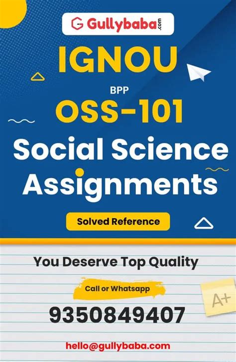 oss 101 solved assignment 2013