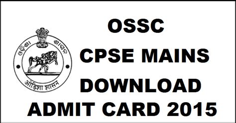 ossc admit card 2016 festival