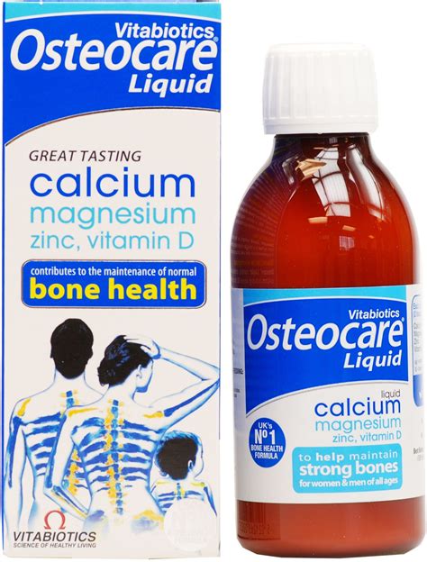 osteocare syrup
