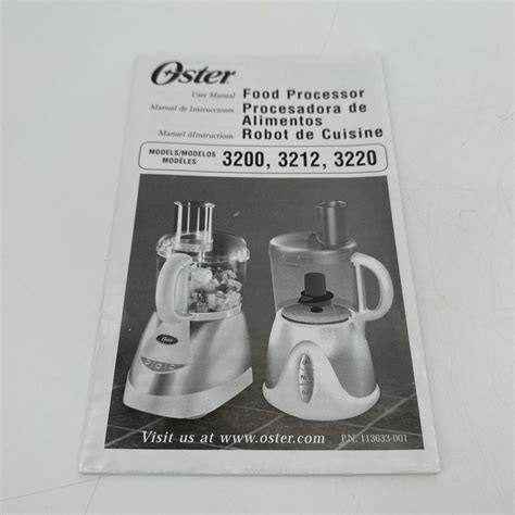 Download Oster 3212 User Guide 