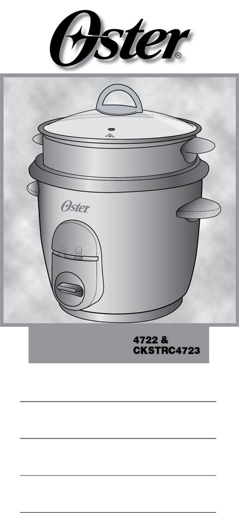 Read Oster Rice Cooker 4722 User Manual 