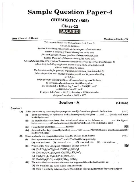 Oswal Sample Paper Class 9th