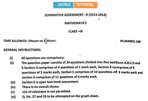 Download Otba Question Paper For Class 9 File Type Pdf 