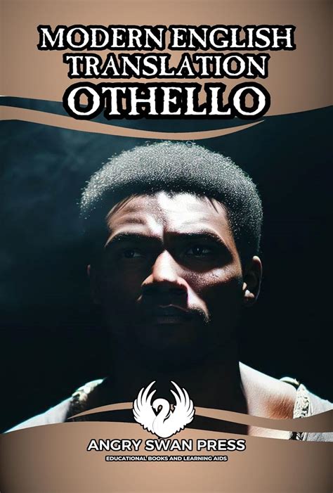 Othello With Translation
