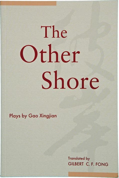 other shore plays
