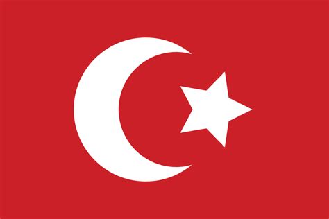 Ottoman Empire Flag