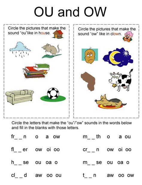 Ou And Ow Diphthong Worksheets Made By Teachers Ou Sound Worksheet - Ou Sound Worksheet
