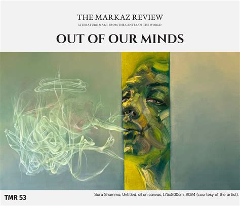 Out Of Our Minds The Power Of Being Creative