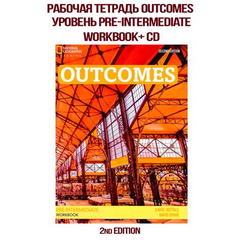 Outcome Pre Intermediate Workbook