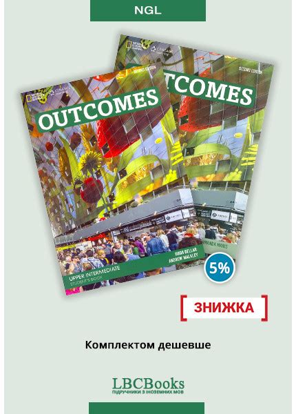 Download Outcomes Upper Intermediate Second Edition 