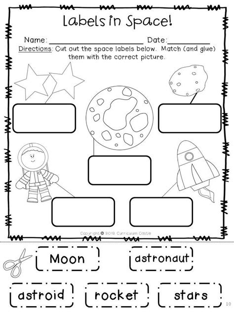 Outer Space Worksheet   Outer Space Printables Teaching Mama - Outer Space Worksheet