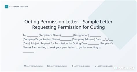Outing Permission Letter