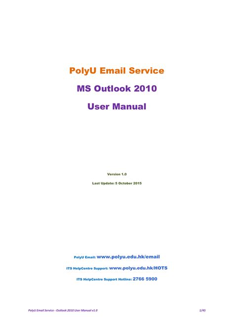 Download Outlook 2010 User Guide 