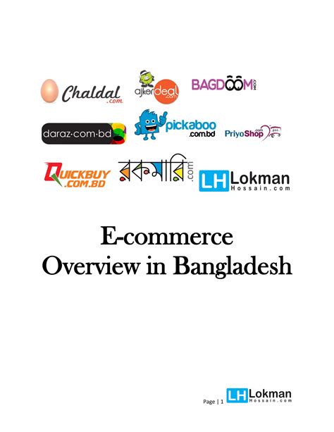 Full Download Overview The E Commerce In Bangladesh 