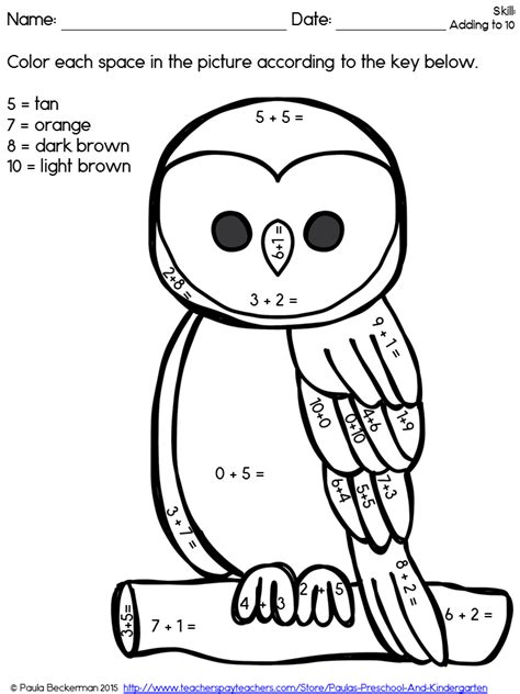 Owl Math Teaching Resources Tpt Owl Math - Owl Math