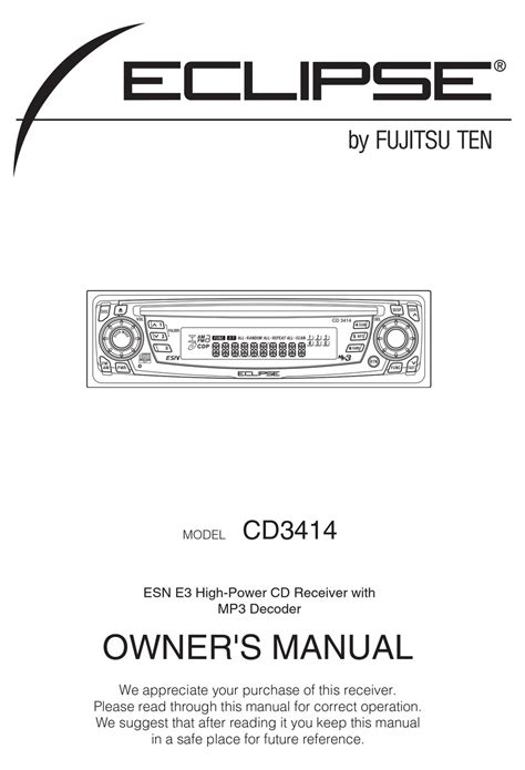 Read Owners Manual Eclipse 