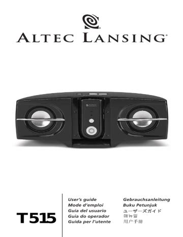Full Download Owners Manual For Altec Lansing T515 