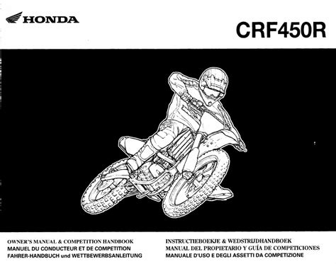 Read Owners Manual Honda Crf450R 2008 