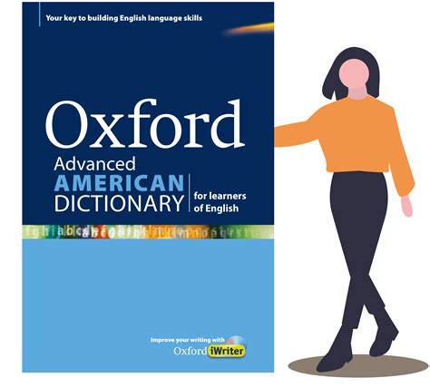 Oxford American Dictionary