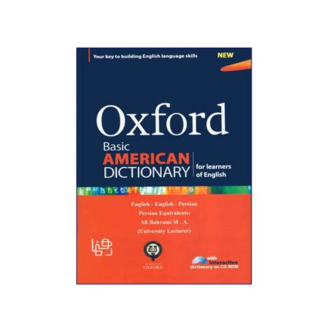 Oxford Basic American Dictionary For Learners Of English