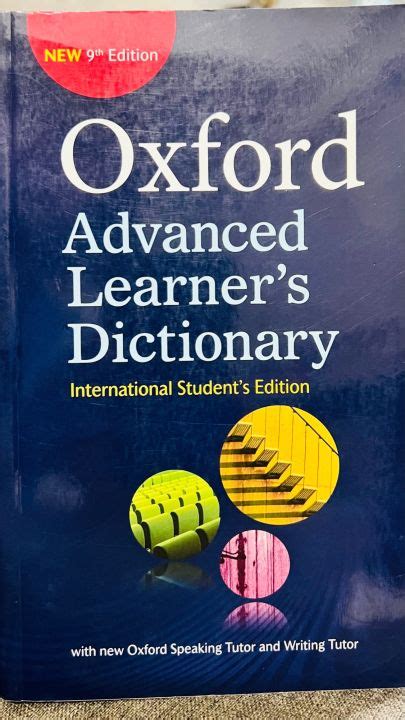 Oxford Dictionary 9th Edition