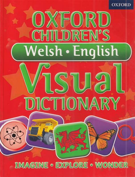 oxford english visual dictionary