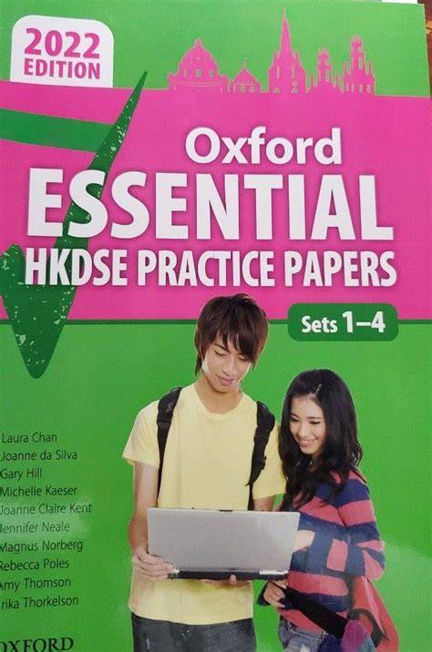 oxford essential hkdse practice papers set 8