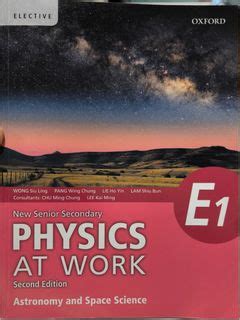 Oxford Physics At Work E1 Solution