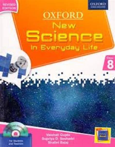 oxford science class 8