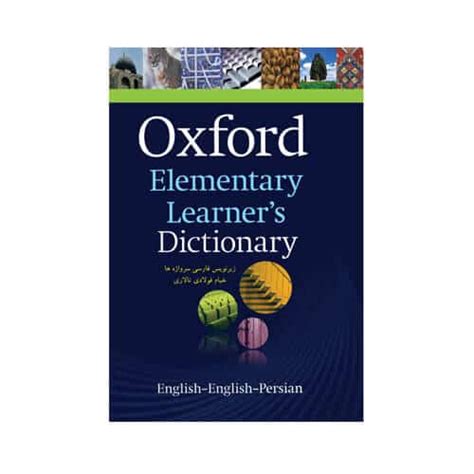 Download Oxford Elementary Dictionary Pdf Free Download Wordpress 