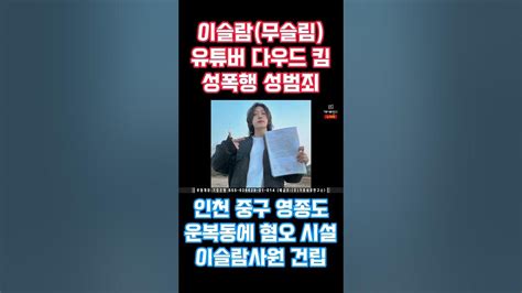 bet7k: Como Apostar nas Apostas Desportivas Online com Garantia de Segurança e Proteção - Foto 2