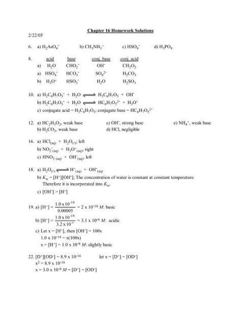 Oxtoby Ch 16 Homework Solutions