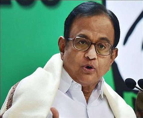p chidambaram biography