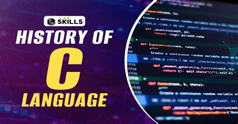 P In C Language
