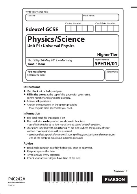 p1 universal physics 24 may 2012