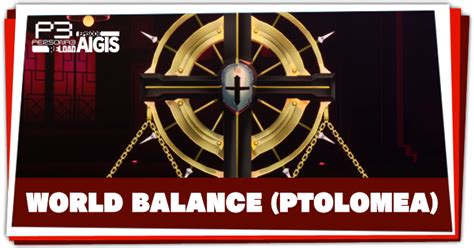 p3r world balance