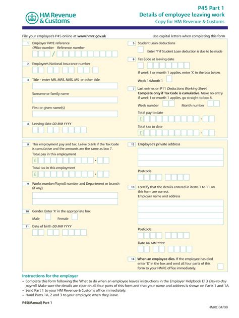 P45 Form Example