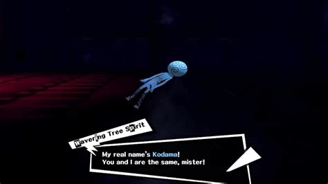 P5r Kodama