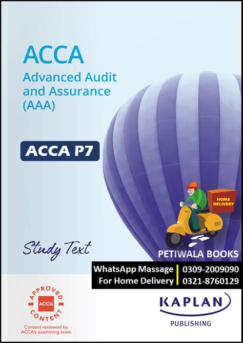 Download P7 Kaplan Study Text 