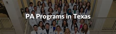 pa programs in texas